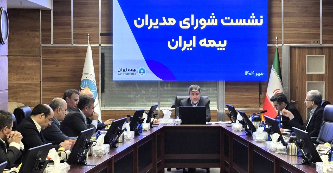 آموزش مهارتمحور و تحول فناورانه، رمز تعالی بیمه ایران آموزش مهارتمحور و تحول فناورانه، رمز تعالی بیمه ایران